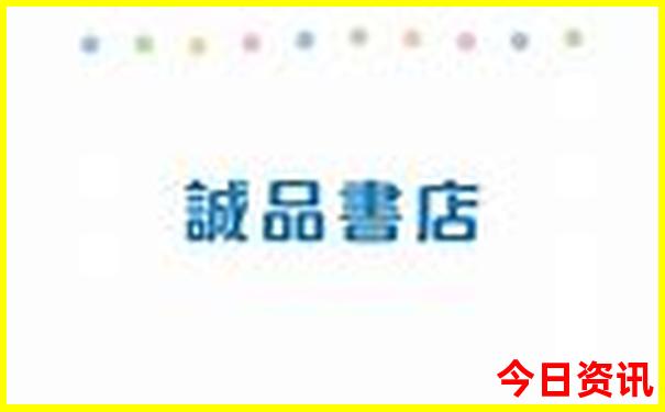最值得去的旅游景点